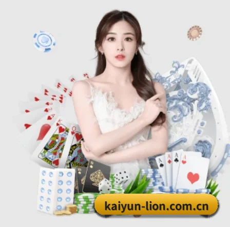 平台愿景 - 长期内容价值积累 - kaiyun